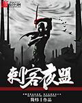 爱情公寓3免费