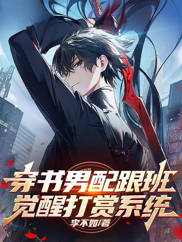 1000部免费