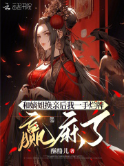 浪浪视频app下载安装