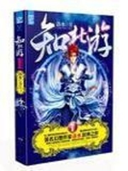黑蚂蚁影院免费影视大全