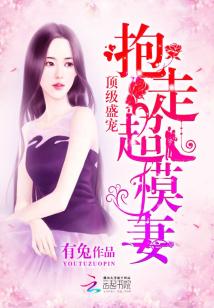 2024奇米色情网第四色