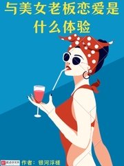 爱射网