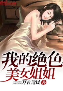 你可听见我的心在动