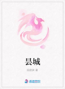 3的肉蒲团