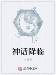 我爱男闺蜜韩国动漫