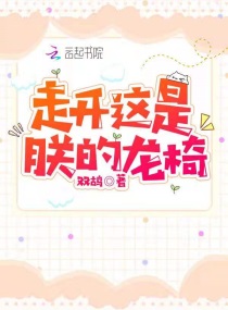 如是非迎