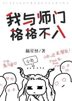 码垛机械手