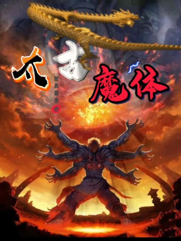 为什么当兵的晚上很厉害