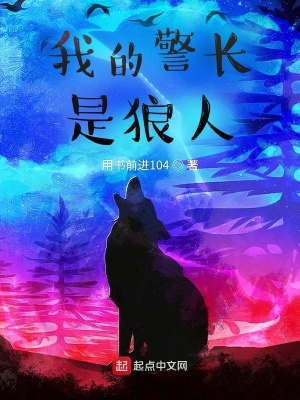 极品风流之春色无边删减阅读
