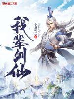 模特前规则在线播放