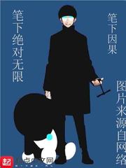 2024香蕉在线观看直播