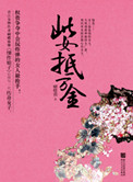 色中色网址