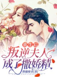 暗欲电影在线看完整
