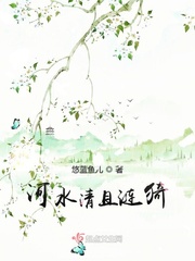 禽兽超人免费观看