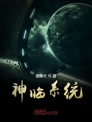 黄蓉与杨过之荒岛情缘