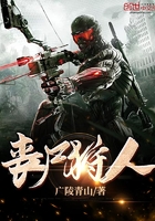 御风 远月