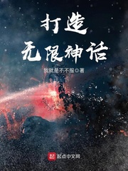 我查查