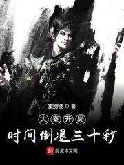 雨中的故事动漫完整视频