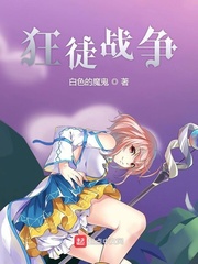 欧美女同视频