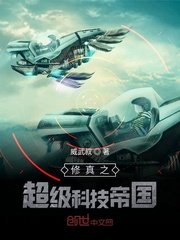 皮猴最新破解版