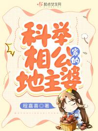 好大老师好爽快点深一点动漫