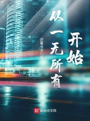 秦畹江