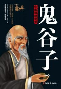 天天影视综合