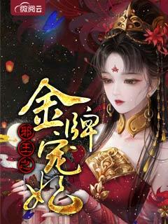 迷茫之恋秦菲雪在线阅读