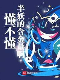 郭德纲电视剧