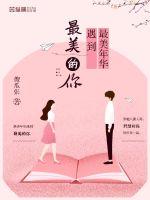 日产中文字幕在线观看