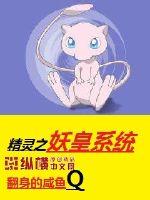 禁止的爱善良的未删减版80