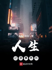 x档案第十季
