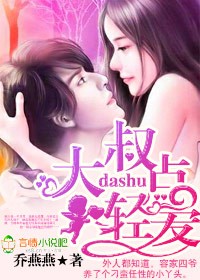 侏罗纪公园2:失落的世界