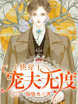 青色阁在线视频m3u8