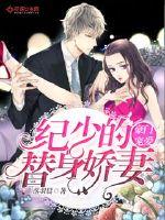 丁香婷婷电影