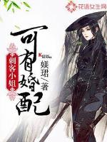 亲爱的热爱的在线观看免费