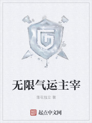 恶魔高校dxd第三季