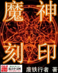 破外女出血视频2826