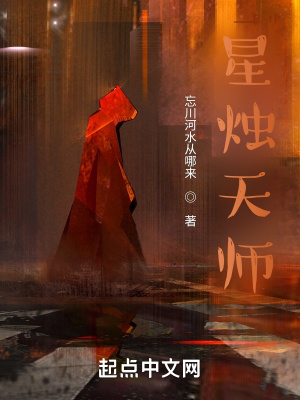 嫌疑人x
