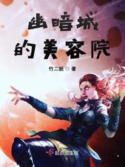 BBBS孙尚香教刘禅写作业