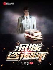 太子低喘闷哼顶弄H皇上