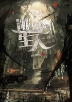 积之美