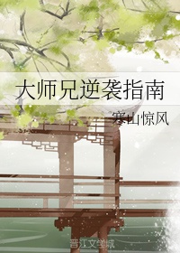 chinese帅哥gv