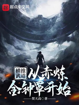 丁香花在线高清免费观看