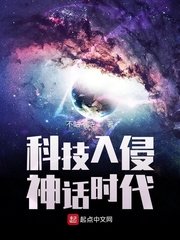 公啊灬啊灬啊灬快灬深用力视频