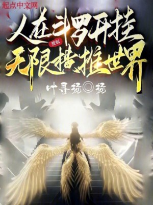 两个男生的车车图