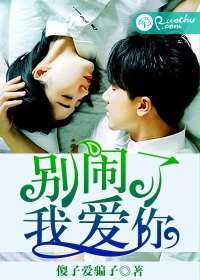rh男男车车好快的车车视频免费