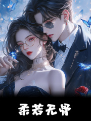 美国十大艳星