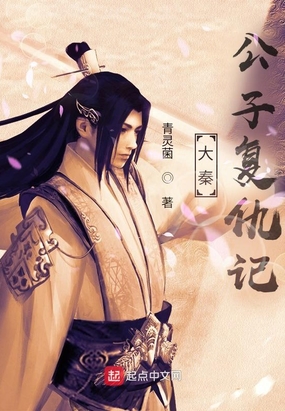 爸爸不要啊