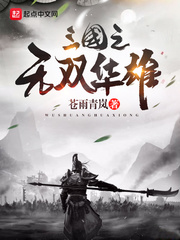 寡妇免费电影在线观看